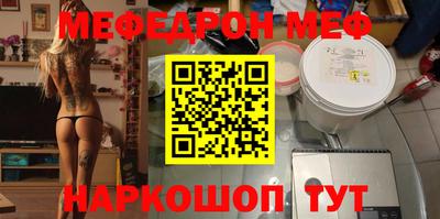 mdma Нарткала
