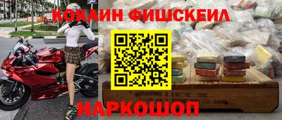 прущие грибы Нягань