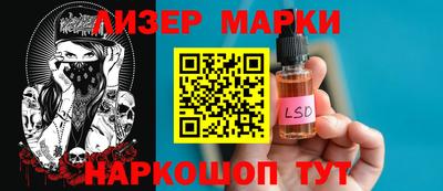 mdpv Наро-Фоминск