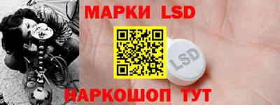 меф Нальчик
