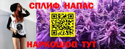 mdpv Наро-Фоминск