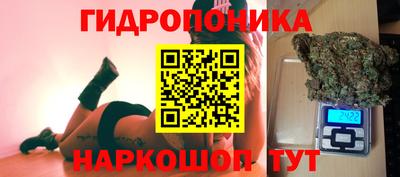 меф Нальчик
