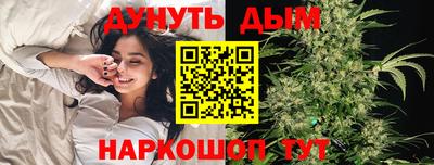 mdma Нарткала