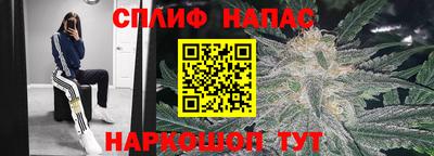 mdma Нарткала