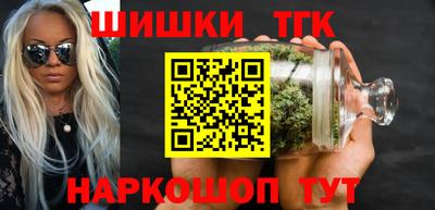 меф Нальчик
