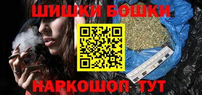 mdpv Наро-Фоминск