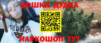 mdma Нарткала