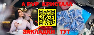 mdma Нарткала