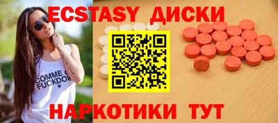 mdpv Наро-Фоминск
