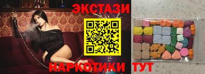 mdma Нарткала