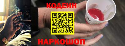 mdma Нарткала