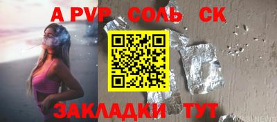 mdma Нарткала