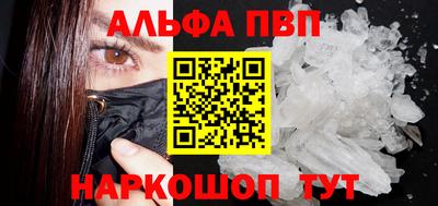 mdma Нарткала