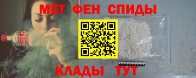 mdma Нарткала