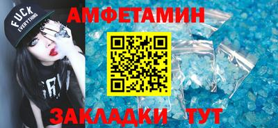 mdpv Наро-Фоминск