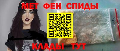 mdma Нарткала