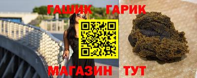 mdpv Наро-Фоминск