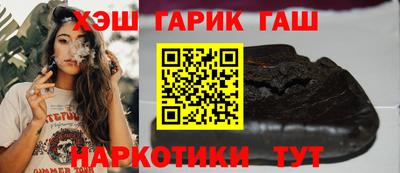 меф Нальчик