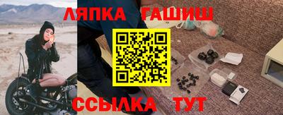 mdpv Наро-Фоминск