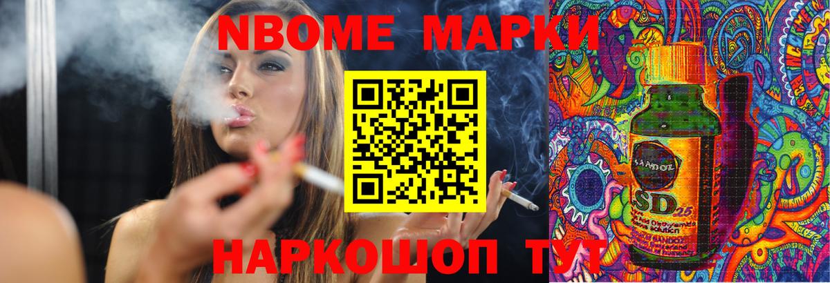 LSD-25 экстази  LSD-25 экстази ecstasy  Вход с VPN  Туймазы    ссылки  LSD-25 экстази ecstasy 