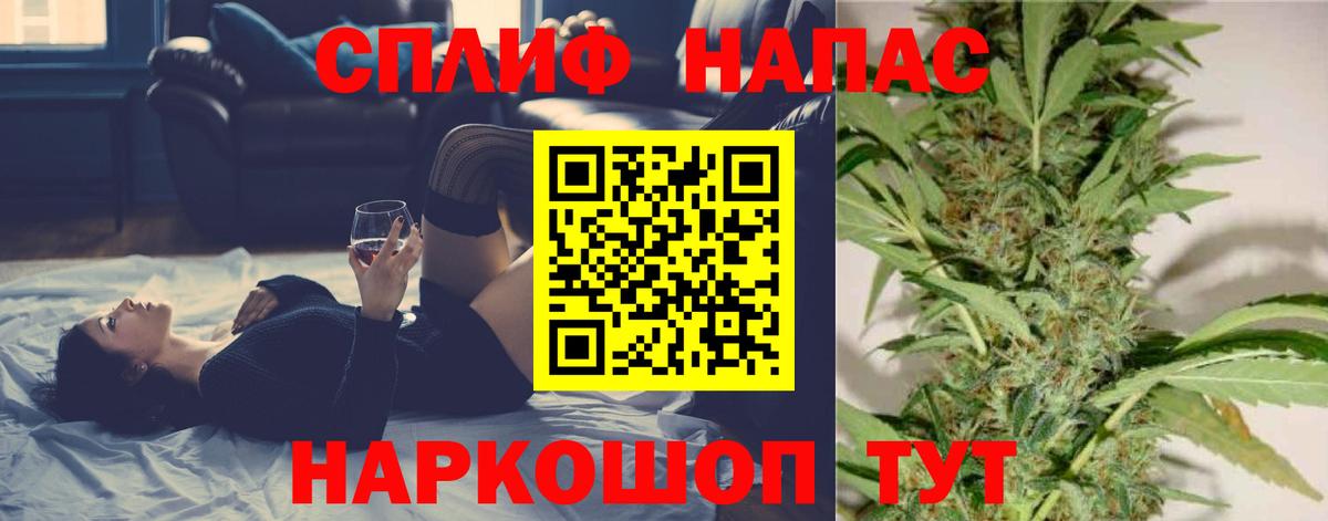 Конопля SATIVA & INDICA  Конопля OG Kush  Туймазы  Вход с VPN  Канабис ГИДРОПОН 